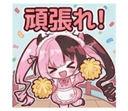 839095136