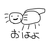839095162