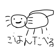 839095165