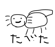 839095168