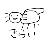 839095173