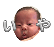 839095211