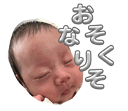 839095214