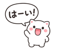 839095244