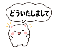 839095251