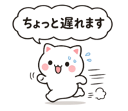 839095255