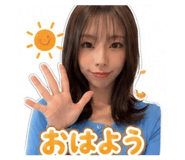 839095330