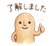 839095398