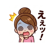 839095539