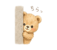 839095590