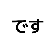 839095593