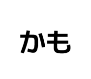 839095594