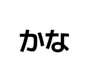839095596