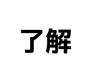 839095602