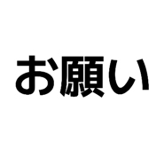 839095605