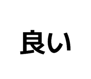 839095609