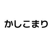 839095613