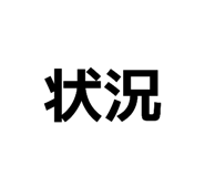 839095622