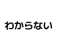 839095623