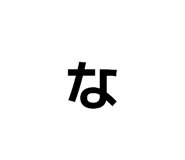 839095627