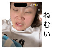 839095732