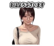 839095802