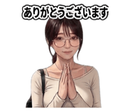 839095806