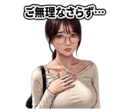 839095813