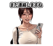839095814
