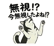 839095909