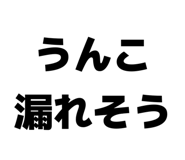 839096009
