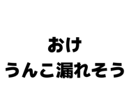 839096010