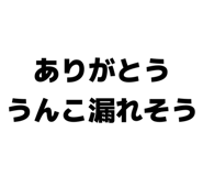 839096011