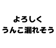 839096012