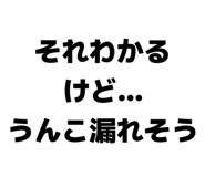 839096013