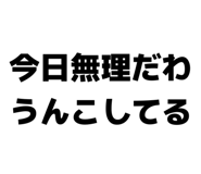839096018
