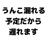 839096021