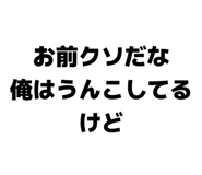 839096022