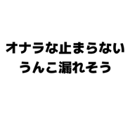 839096023