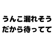 839096024