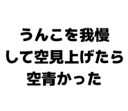 839096026