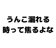 839096027