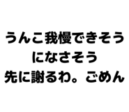 839096028