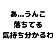 839096031