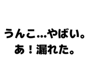 839096032