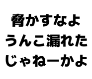 839096033