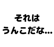 839096035