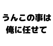 839096036