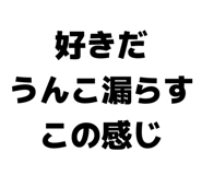 839096037