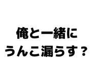 839096039